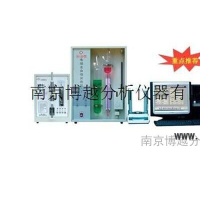 碳硫分析儀南京博越碳硫分析儀廠價(jià)直銷