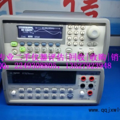 頻譜分析儀Agilent 33220A價格 收購安捷倫34401A