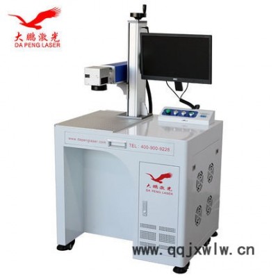 激光打標(biāo)機(jī)工控機(jī) 工業(yè)平板電腦 工業(yè)觸摸一體機(jī) 嵌入式工控機(jī) 查詢一體機(jī)