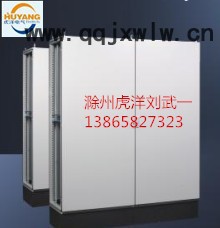 滁州虎洋工業(yè)技術有限公司機柜  控制柜   機箱  控制箱