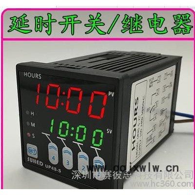 數(shù)顯延時(shí)繼電器 設(shè)備工作時(shí)間控制器 工業(yè)機(jī)器延時(shí)開關(guān)計(jì)時(shí)器U