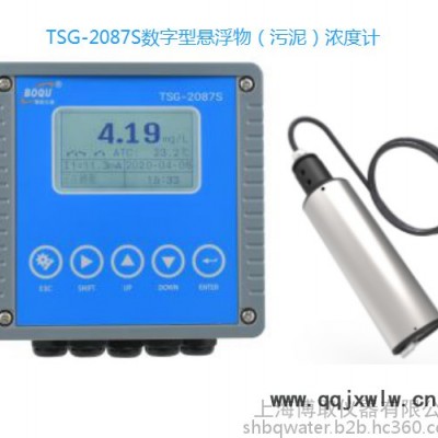 TSG-2087S污泥濃度計(jì) + 上海博取