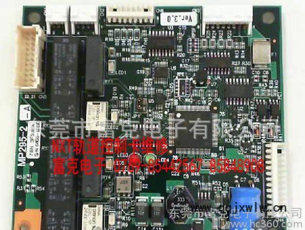 富士FUJI  CP732貼片機(jī)電路板維修|CP743工業(yè)控制卡維修出售