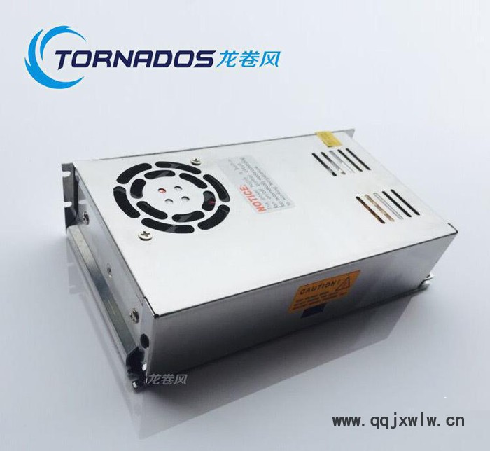 5v24v雙路輸出開關(guān)電源D-300B工業(yè)電機控制柜機械設(shè)備