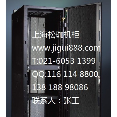 松珈TE豪華控制柜 網(wǎng)絡(luò)機(jī)柜 服務(wù)器機(jī)柜 工控機(jī)機(jī)柜 服務(wù)器機(jī)箱 列頭柜