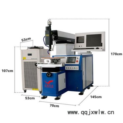 3D打印機(jī)傳感器激光焊接機(jī)