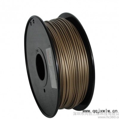 3D打印耗材PLA 高質(zhì)量3D打印耗材FDM專用耗材塑料3D打印耗材高精度成品3D打印耗材多顏色3D打印耗材包郵