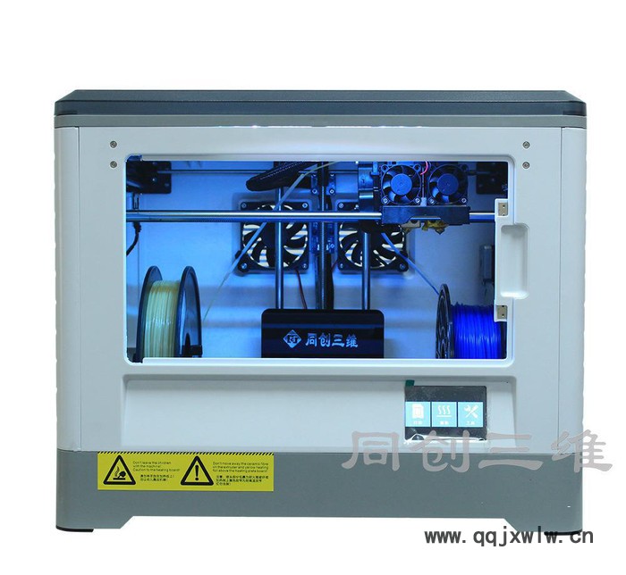 3D打印機 新型3d打印機 T1+ 雙噴頭 支持WIFI 全