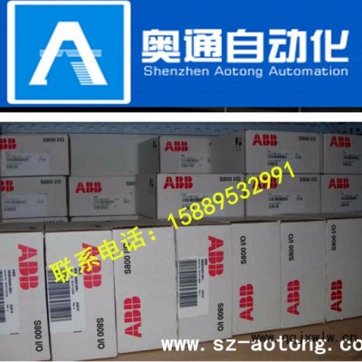 ABB模塊DI810 DO810 AI810 AO810V2