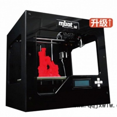 無(wú)限三維銘展 MBot Grid II+3D打印機(jī) 桌面級(jí) 單雙噴頭 金屬 整機(jī) 3D打印機(jī)其他打印機(jī)