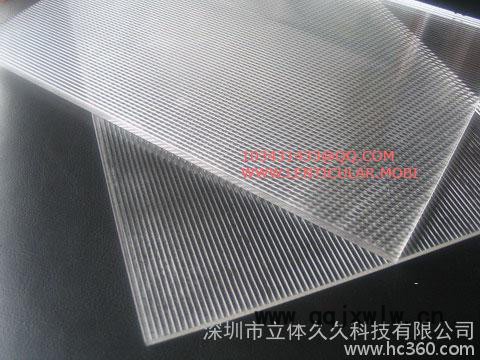 鄭州UV平板打印機專用32線3毫米厚度濟南3d立體畫85質(zhì)