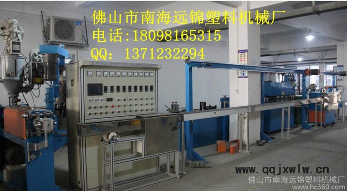 3D打印耗材擠出機(jī)|ABS耗材生產(chǎn)線|PLA擠出機(jī)