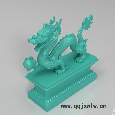 3D打印手板模型加工制作工藝品禮品設(shè)計模型打樣SLA快速成型采用進(jìn)口光敏樹脂可做白板韌性件，透明件 報價