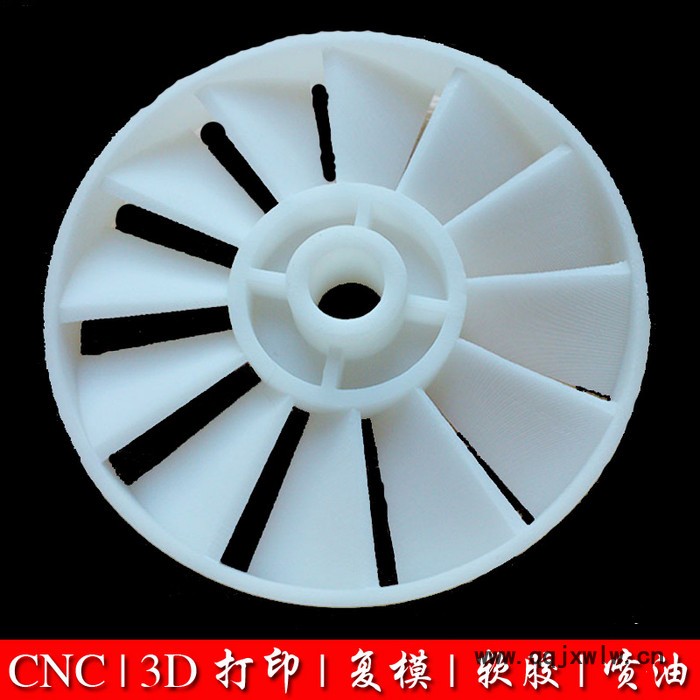 浙江CNC手板模型  外殼機(jī)殼結(jié)構(gòu) 復(fù)模加工 汽車配件研發(fā) 專業(yè)3D打印快速成型 車載智能 智能手持電力終端