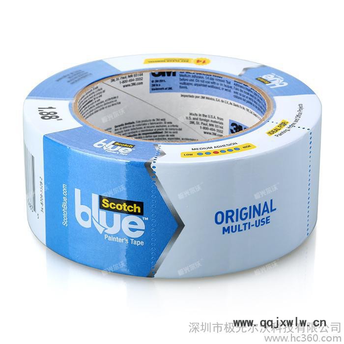 極光 藍(lán)色耐高溫膠帶 美紋紙膠紙 3D打印機(jī)加熱板專用