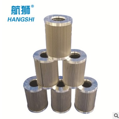 三聯(lián)濾芯 并聯(lián)濾芯 汽輪機稀油站濾芯 三聯(lián)軸套濾芯