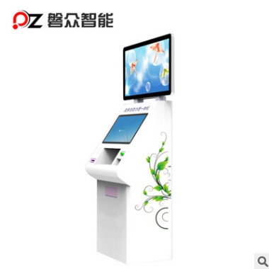 政務(wù)自助辦理終端自助行政服務(wù)機(jī)政務(wù)自助辦理一體機(jī)ATM政務(wù)機(jī)