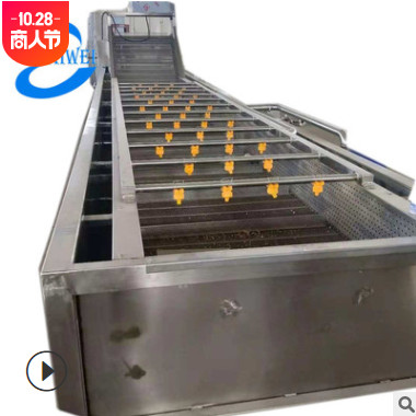 二手520拉伸膜真空包裝機(jī)全自動(dòng)蔬菜肉類封口機(jī) 九成新 價(jià)格實(shí)惠