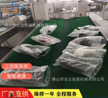 日用餐具枕式包裝機(jī) 廠家直供智能包裝機(jī) 硅膠手套包裝機(jī)械