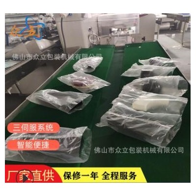 日用餐具枕式包裝機 廠家直供智能包裝機 硅膠手套包裝機械