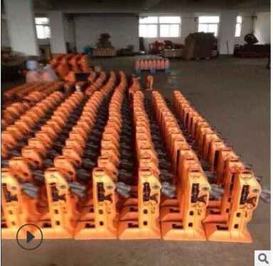 現(xiàn)貨供應(yīng)齒條式起道機5T/10T15T/20T單孔齒條式起道機千斤頂