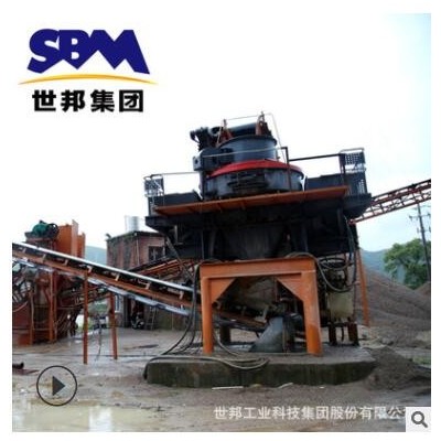 世邦鵝卵石制砂機視頻 鵝卵石碎沙機沙場碎石機