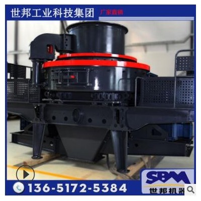 河卵石制沙設(shè)備 沙石骨料生產(chǎn)線人工機制砂設(shè)備價格
