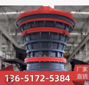 旋回破碎機視頻 建筑垃圾處理整套設(shè)備