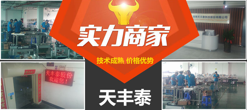未標(biāo)題-2