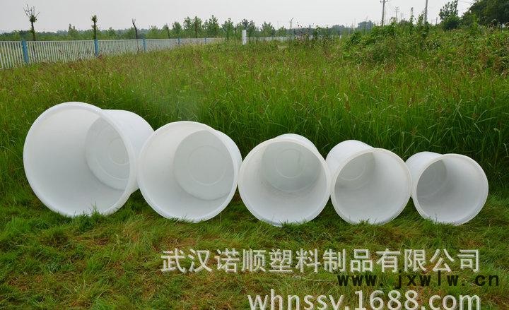 M圓桶 敞口食品桶 廣口食品級塑料大桶