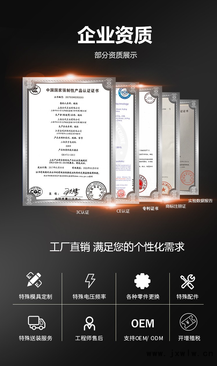 發(fā)貨8