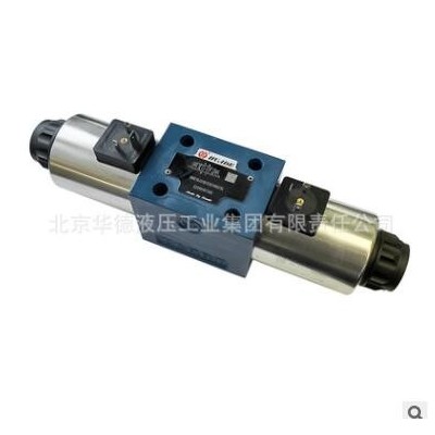 WE10電磁換向閥 手動電磁換向閥廠家非標(biāo)定制液壓電磁閥