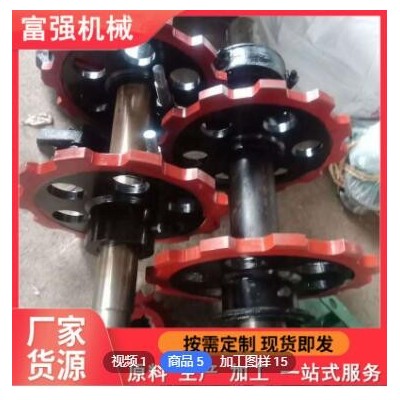 批發(fā)定制礦用鏈輪 可定制量大從優(yōu) 刮板機用26B鏈輪生產(chǎn)廠家批發(fā)