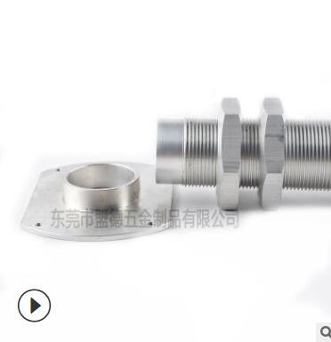 CNC精密數(shù)控車床鋁制 定制零件加工定做 全鋁不帶光源 鋁吊燈桿