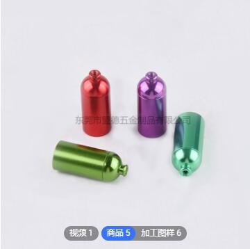 CNC精密五金零件打樣定制鋁合金 來圖定制加工配件零件廠家定制