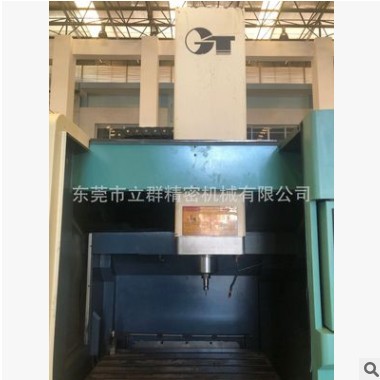二手臺灣快捷GT-105V-T12高速加 工中心、西門子系統(tǒng)、回收買賣