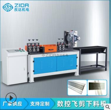 鐵絲調(diào)直切斷機(jī) 鋼筋數(shù)控調(diào)直下料機(jī) 鋼絲數(shù)控調(diào)直切斷機(jī)