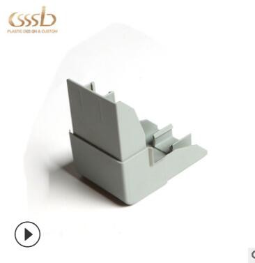 訂做塑料ABS轉(zhuǎn)角連接件保護蓋表面皮紋配合鋁型材裝飾角可定制