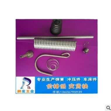 彈簧（圖） 拉力彈簧，車床件，油鋸彈簧