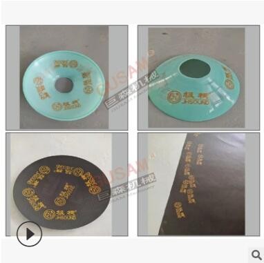 單色油盅式印口罩移印機(jī)音箱塑膠蓋殼圖案打印刷機(jī)玩具殼電子印刷
