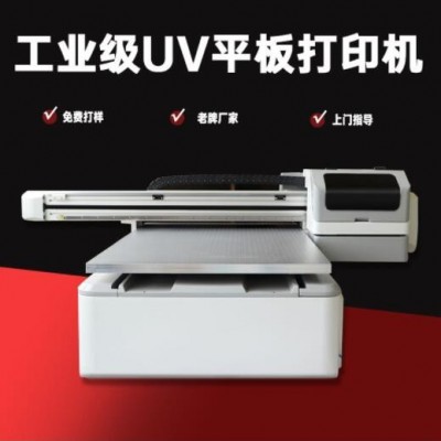 uv打印機(jī)升級版6090萬能平板uv三噴頭3D光油手機(jī)殼圓柱體彩印機(jī)器