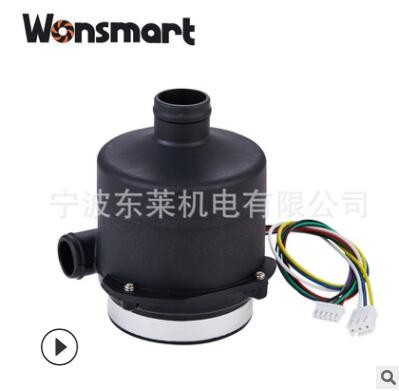 48V氣泵吸除塵采樣儀揚塵粉塵檢測環(huán)保設(shè)備燃料電池離心直流風機