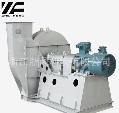 D9-19、9-26系列離心風(fēng)機(jī)高壓離心管道風(fēng)機(jī)抽風(fēng)排風(fēng)機(jī)不銹鋼定制