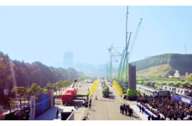 “工程機(jī)械湘軍”加速邁進(jìn)新能源時(shí)代