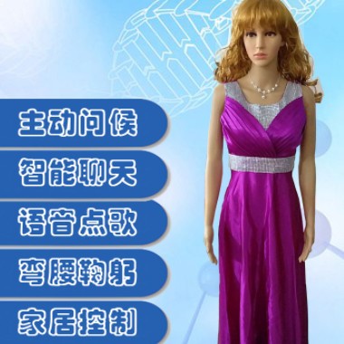 酒店餐廳智能迎賓保姆機器人美女服務員送餐傳菜送菜端菜對話商用