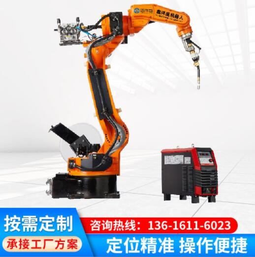 工業(yè)6軸全自動機(jī)器人焊接機(jī)器人機(jī)械手碼垛上下料數(shù)控機(jī)械手臂
