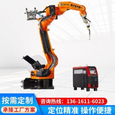 工業(yè)6軸全自動機(jī)器人焊接機(jī)器人機(jī)械手碼垛上下料數(shù)控機(jī)械手臂
