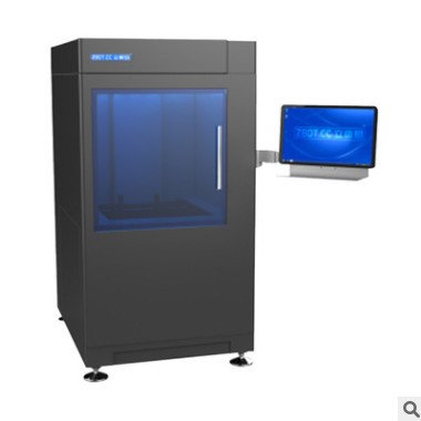 立體易SLA-450 3D打印機(jī)激光快速成型設(shè)備高精度光固化3D打印機(jī)