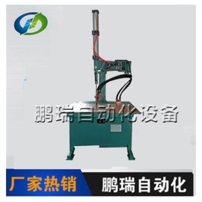 供應(yīng)高精度搖臂點(diǎn)焊機(jī) 平臺(tái)點(diǎn)焊機(jī) 自動(dòng)化點(diǎn)焊機(jī)床