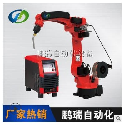 批發(fā)零售國產(chǎn)焊接機(jī)器人 6軸工業(yè)機(jī)器人焊接自動(dòng) 機(jī)械手臂
